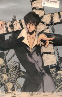 BUY NEW trigun - 32030 Premium Anime Print Poster